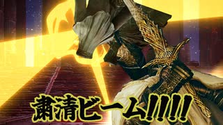 【エルデンリング】エルデン大魔境#12【ゆっくり実況】