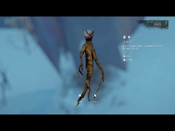 【The Long Dark】雪山をのんびり探索　71話【ゆかマキ実況】