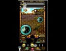 ホルカ×トルカ【最高MAX100枚BET】part235