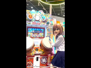 のこたん×太鼓の達人 ～ノールック太鼓～