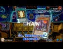 【遊戯王マスターデュエル】【VOICEVOX実況】俺得決闘記804【ゴールドII】