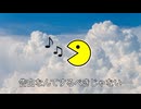 告白なんてするべきじゃない5（むすんでひらいてVer）