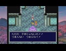 【天外魔境ZERO】 外国人から見た日本の実態 part 14