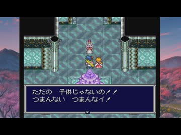 【天外魔境ZERO】 外国人から見た日本の実態 part 14
