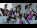 貂蝉のおっぱいとパンティ集・美乳揺れ集(無双5衣装・リョナ・投石被弾ループ)