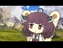 【九日-ナインソール-】#1 ゲーム実況への道【弦巻マキ巻き込まれる】