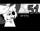 【in Stars and Time】止まる時間、始まる苦しみ　51