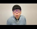 ニンポー（千代豊和）　早く起きすぎた！