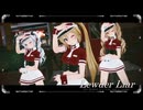 【4K MMD】Tda式改変ウェイリン レヴィ マリエット『Lewder Liar』【9周年記念Cyalon杯】【PVkit配布】