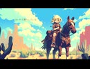 循環（Kento Mizuno Remix)/可不