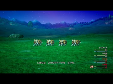 7ミリ知り尽くしてる『DQ3』のHD-2Dを実況プレイ