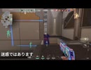 日本生まれ温室育ちのソーヴァ