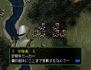 【ゼルドナーシルト実況プレイ】ロードファイターVSハイアートループ Part31【涼夏亭れげ部】
