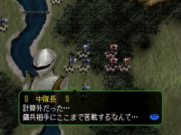 【ゼルドナーシルト実況プレイ】ロードファイターVSハイアートループ Part31【涼夏亭れげ部】