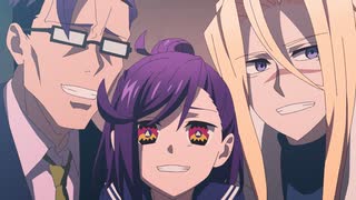 アクロトリップ #8「いちゃもん悶々」