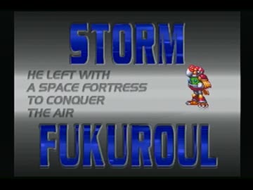 きりたんのロックマンX4【VOICEROID実況】パート4