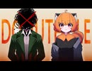 【 高３ 】韓国人が ドーナツホール 日本語で 歌ってみた / 맹불さるや - cover