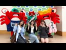 石田優美卒業記念「カニ食べつくしツアー」#2