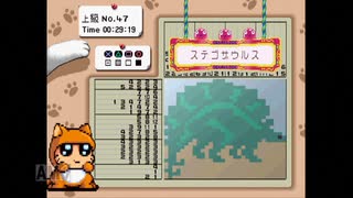 【実況】おーちゃんのお絵かきロジック #131(上級47)