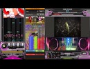 無双 / SPA