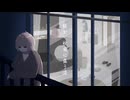 篁マトイ / 綻び、秋風に舞う涙 feat.GUMI