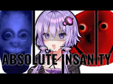 不気味に進化し続ける顔面！ハイスピードFPSホラー『Absolute Insanity』_中編【VOICEROID実況/結月ゆかり・紲星あかり】