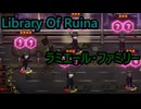 【生声実況】MODを入れまくるLibrary Of Ruina　 ラミエール・ファミリー