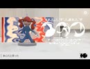 イガク　cover