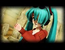 【らぶ式モデル誕生祭2024】らぶ式初音ミクで「Bad Habits」【MMD】