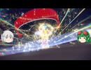 【ポケモンバイオレット】パルデア地方でも適当に【ゆっくり実況】part4