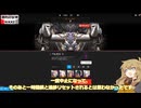 【ソロレイド】ソロレイドリセットされた指揮官がもう一度ベヒモスに殴り込む動画【勝利の女神：NIKKE】