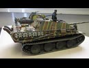 PANTHER & JAGDPANTHER