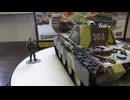 PANTHER