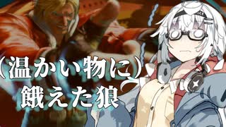 【CeVIO AI】あかりとささらのまったりゲーム暮らし（対人戦と冬の定番...?な回）【VOICEROID2】