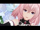 おナス式巡音ルカ ビビデバ