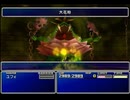 【FF7】トロフィーコンプ&やり込みプレイ【Part910】
