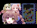 みのことあかねのレトロゲームで遊ぼう　ドクターマリオ【A.I.VOICE実況プレイ】