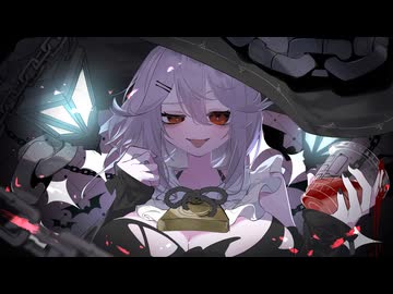 フリジア魔法店へようこそ / 宮舞モカ