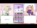 【メガゴルーグ】メスメスガキガキのポケポケ Part3