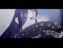 【MMD刀剣乱舞】丙子椒林剣で修羅薔薇【モデル一般配布開始】