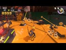 【スプラトゥーン3】適当実況プレイ part100