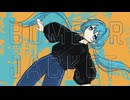 BOMBER JACKET / feat.初音ミク