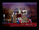 くまうた（7209）「事務所で寝る」　唄：嵐山クマ男（夫）