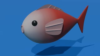 チュートリアル日記「魚」