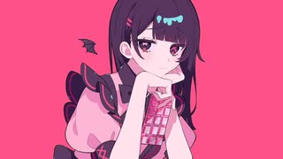 ラプラスショコラ 歌ってみた□