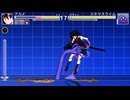 [MUGEN リョナ]アカメたちがエネマスライムに弄ばれる