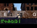 【新クトゥルフ神話TRPG】ジャズエイジでクトゥルフを ＃2-4