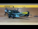 cafereo Ju87G-2　Stuka Stab./SG2　カフェレオ　シュトゥーカ　第2地上攻撃航空団　司令部飛行隊　司令官ルーデル中佐乗機　1944（Hans-Ulrich Rudel）