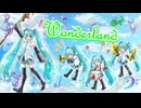 Hi-Ry「ワンダーランド」
