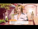ふぉの馴れ初めメモリアル 天童壬編 ＃１  ／ときメモＧＳ１ふぉーNintendoSwitch